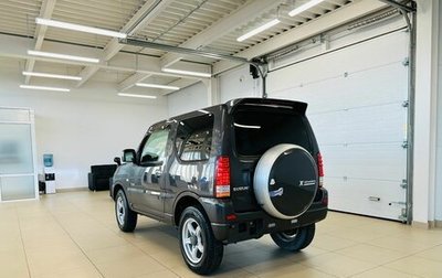 Suzuki Jimny, 2013 год, 1 259 000 рублей, 1 фотография