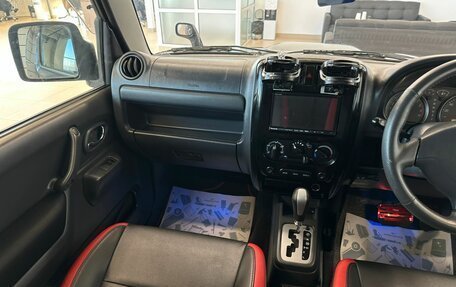 Suzuki Jimny, 2013 год, 1 259 000 рублей, 11 фотография