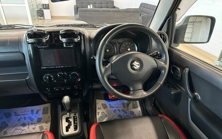 Suzuki Jimny, 2013 год, 1 259 000 рублей, 12 фотография