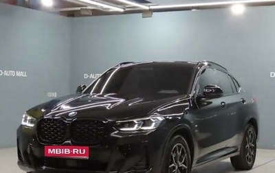 BMW X4, 2021 год, 5 791 000 рублей, 1 фотография