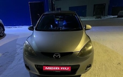 Mazda Demio III (DE), 2010 год, 770 000 рублей, 1 фотография