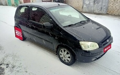 Hyundai Getz I рестайлинг, 2005 год, 350 000 рублей, 1 фотография