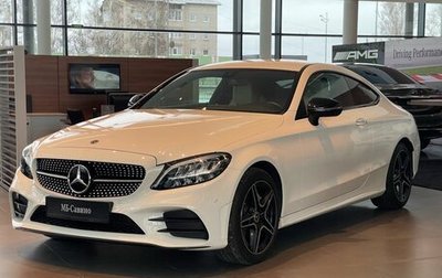 Mercedes-Benz C-Класс, 2019 год, 4 190 000 рублей, 1 фотография