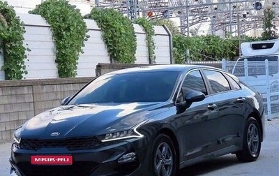 KIA K5, 2021 год, 2 484 216 рублей, 1 фотография