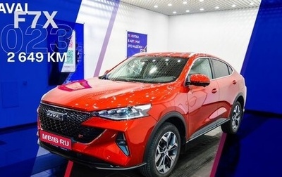 Haval F7x I, 2023 год, 2 914 000 рублей, 1 фотография