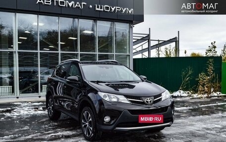 Toyota RAV4, 2014 год, 1 795 000 рублей, 1 фотография