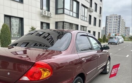 KIA Spectra II (LD), 2006 год, 369 000 рублей, 2 фотография