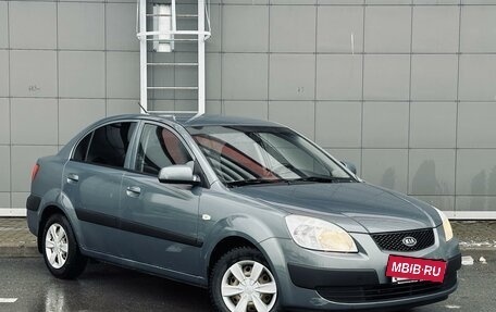 KIA Rio II, 2006 год, 590 000 рублей, 2 фотография