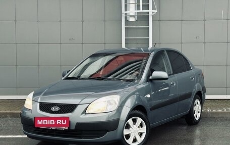 KIA Rio II, 2006 год, 590 000 рублей, 5 фотография