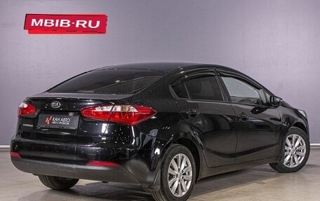 KIA Cerato III, 2015 год, 1 204 300 рублей, 2 фотография