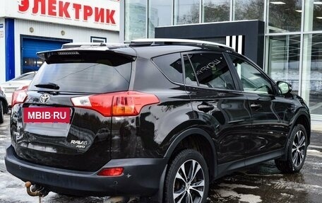 Toyota RAV4, 2014 год, 1 795 000 рублей, 7 фотография