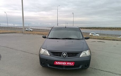 Renault Logan I, 2007 год, 370 000 рублей, 1 фотография