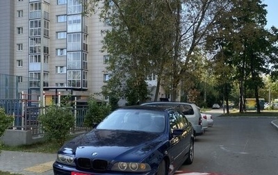 BMW 5 серия, 2000 год, 770 000 рублей, 1 фотография