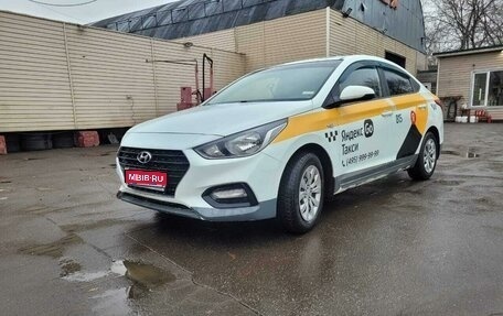 Hyundai Solaris II рестайлинг, 2018 год, 1 030 000 рублей, 1 фотография