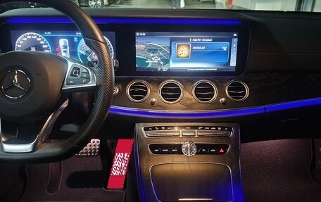 Mercedes-Benz E-Класс, 2017 год, 4 680 000 рублей, 19 фотография