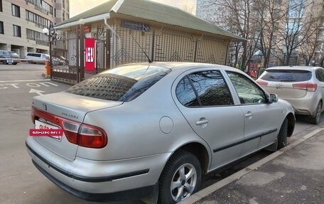 SEAT Toledo III, 2001 год, 245 000 рублей, 3 фотография