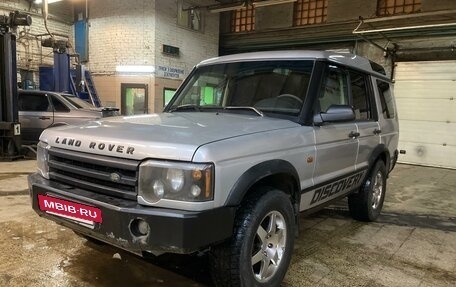 Land Rover Discovery III, 2002 год, 680 000 рублей, 2 фотография