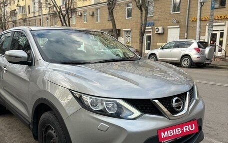 Nissan Qashqai, 2015 год, 1 780 000 рублей, 3 фотография