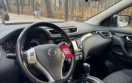 Nissan Qashqai, 2015 год, 1 780 000 рублей, 11 фотография