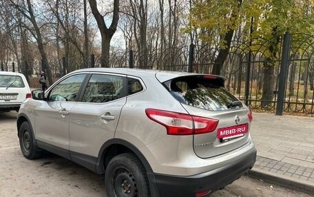 Nissan Qashqai, 2015 год, 1 780 000 рублей, 8 фотография