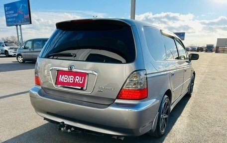 Honda Odyssey II, 2000 год, 999 000 рублей, 6 фотография