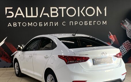 Hyundai Solaris II рестайлинг, 2019 год, 1 550 000 рублей, 4 фотография