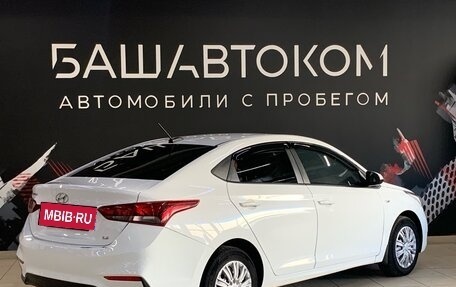 Hyundai Solaris II рестайлинг, 2019 год, 1 550 000 рублей, 2 фотография