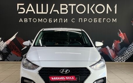 Hyundai Solaris II рестайлинг, 2019 год, 1 550 000 рублей, 5 фотография