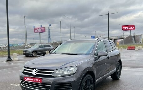 Volkswagen Touareg III, 2011 год, 2 390 000 рублей, 1 фотография