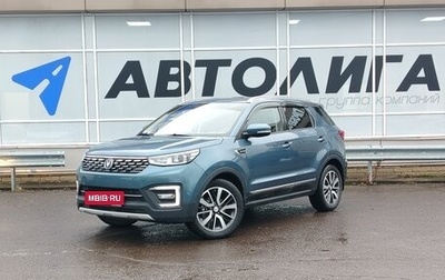 Changan CS55 I, 2021 год, 1 733 000 рублей, 1 фотография