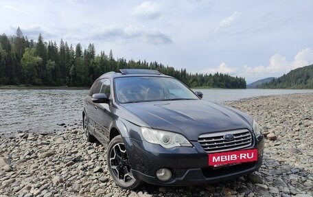 Subaru Outback III, 2007 год, 1 250 000 рублей, 13 фотография