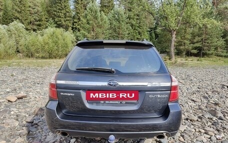 Subaru Outback III, 2007 год, 1 250 000 рублей, 26 фотография