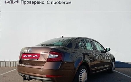 Skoda Octavia, 2017 год, 1 759 000 рублей, 2 фотография