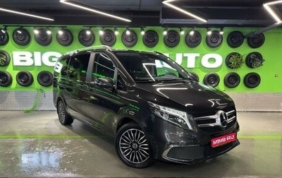 Mercedes-Benz V-Класс, 2019 год, 9 900 000 рублей, 1 фотография