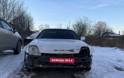 Honda Prelude IV, 1998 год, 300 000 рублей, 1 фотография