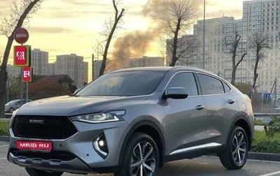 Haval F7x I, 2021 год, 2 080 000 рублей, 1 фотография