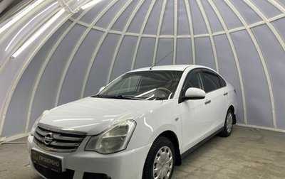 Nissan Almera, 2015 год, 684 000 рублей, 1 фотография