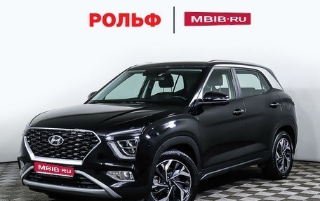 Hyundai Creta, 2022 год, 2 649 000 рублей, 1 фотография