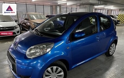 Citroen C1 II, 2010 год, 440 000 рублей, 1 фотография