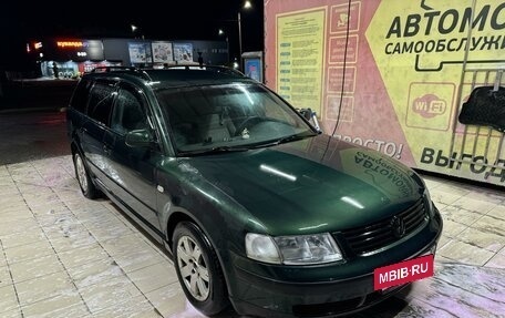 Volkswagen Passat B5+ рестайлинг, 1997 год, 310 000 рублей, 4 фотография