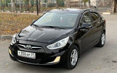 Hyundai Solaris II рестайлинг, 2014 год, 1 000 000 рублей, 1 фотография