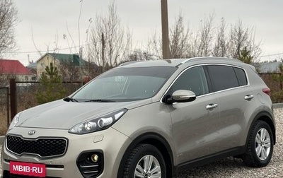 KIA Sportage IV рестайлинг, 2016 год, 2 100 000 рублей, 1 фотография