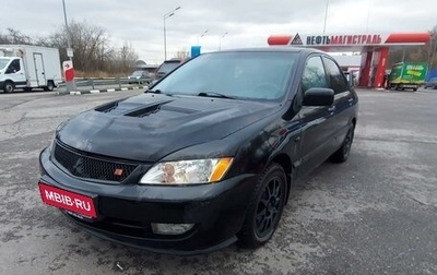 Mitsubishi Lancer IX, 2009 год, 700 000 рублей, 1 фотография