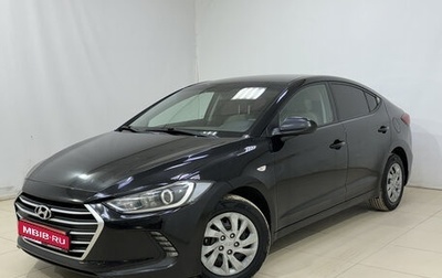 Hyundai Elantra VI рестайлинг, 2016 год, 1 352 000 рублей, 1 фотография