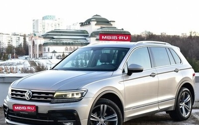 Volkswagen Tiguan II, 2018 год, 2 850 000 рублей, 1 фотография