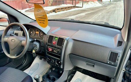 Hyundai Getz I рестайлинг, 2010 год, 599 000 рублей, 16 фотография