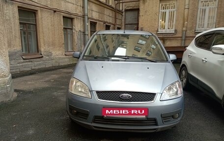 Ford C-MAX I рестайлинг, 2006 год, 250 000 рублей, 5 фотография