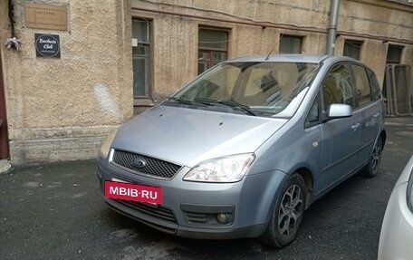 Ford C-MAX I рестайлинг, 2006 год, 250 000 рублей, 3 фотография