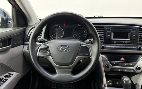 Hyundai Elantra VI рестайлинг, 2016 год, 1 352 000 рублей, 12 фотография