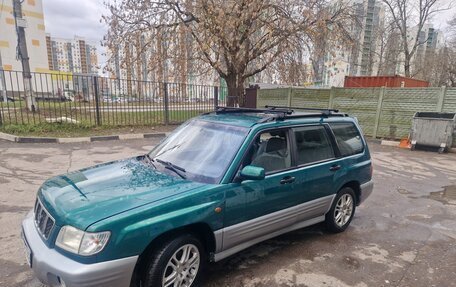 Subaru Forester, 1999 год, 480 000 рублей, 6 фотография